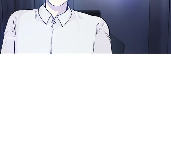 Read Disconnected from Reality chapter 1 image 62 on Lezhin