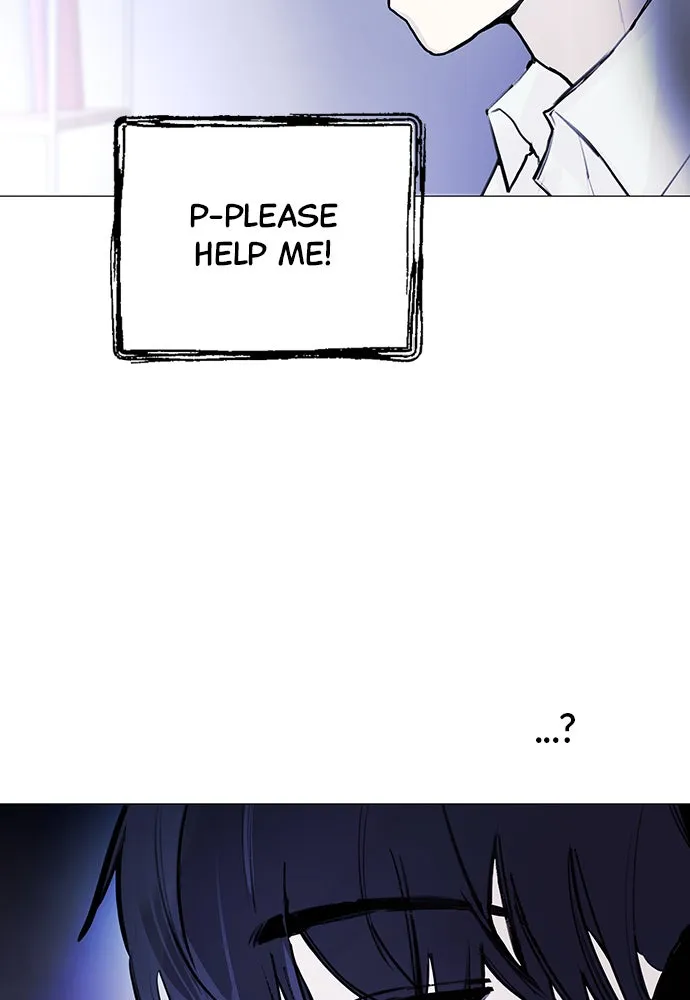Read Disconnected from Reality chapter 1 image 73 on Lezhin