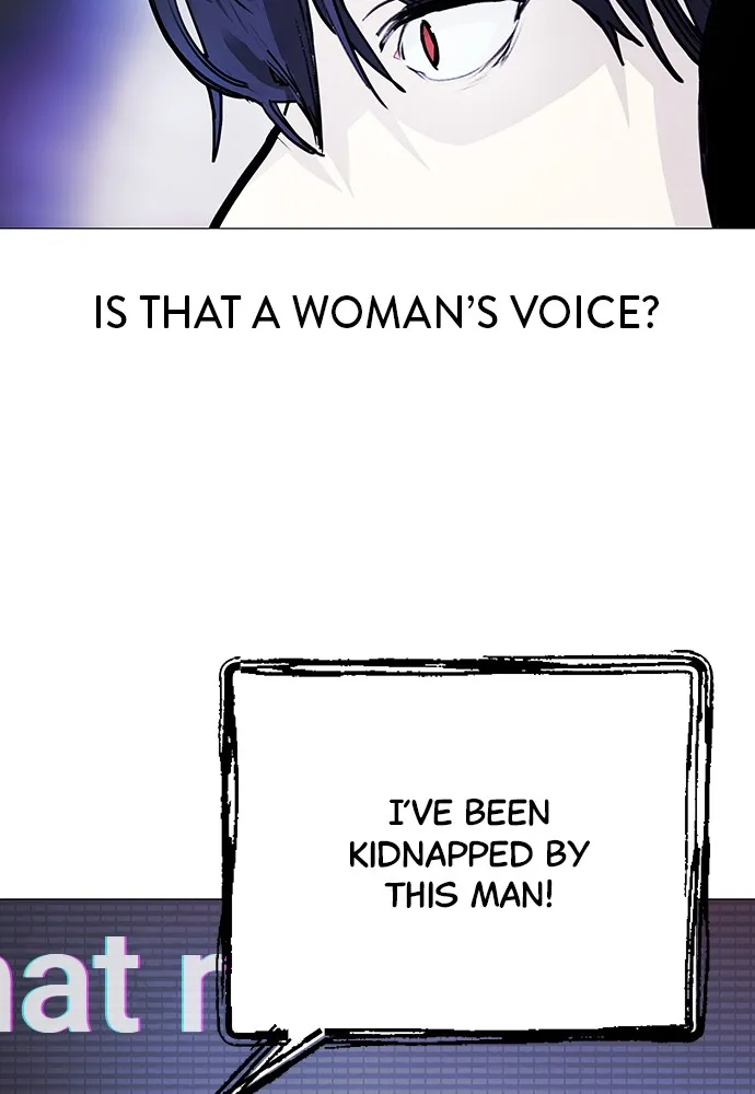 Read Disconnected from Reality chapter 1 image 74 on Lezhin