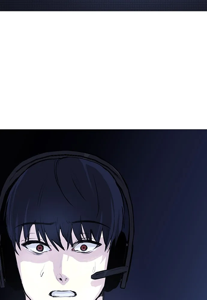 Read Disconnected from Reality chapter 1 image 82 on Lezhin
