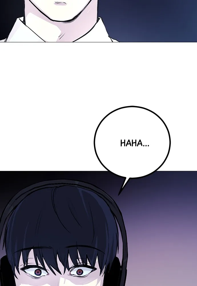 Read Disconnected from Reality chapter 1 image 83 on Lezhin