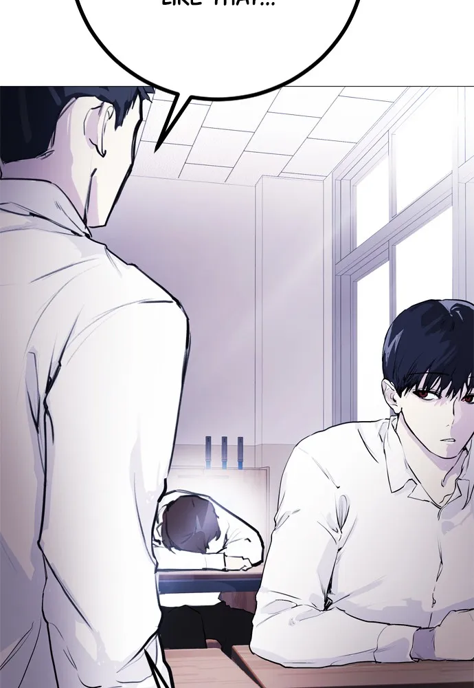 Read Disconnected from Reality chapter 1 image 9 on Lezhin