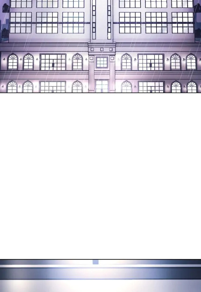 Read Disconnected from Reality chapter 10 image 1 on Lezhin