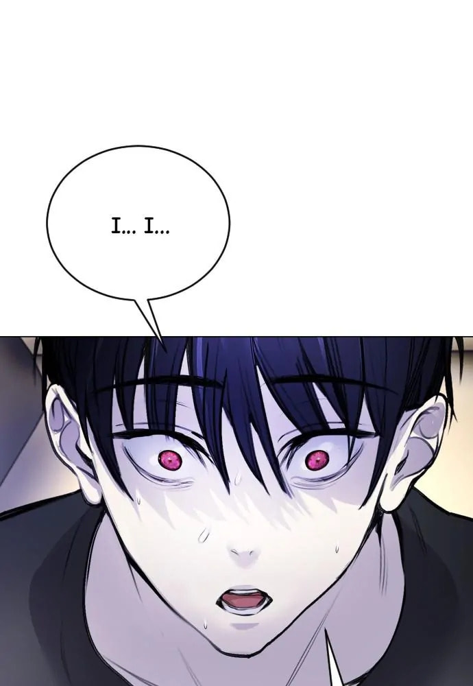 Read Disconnected from Reality chapter 10 image 108 on Lezhin