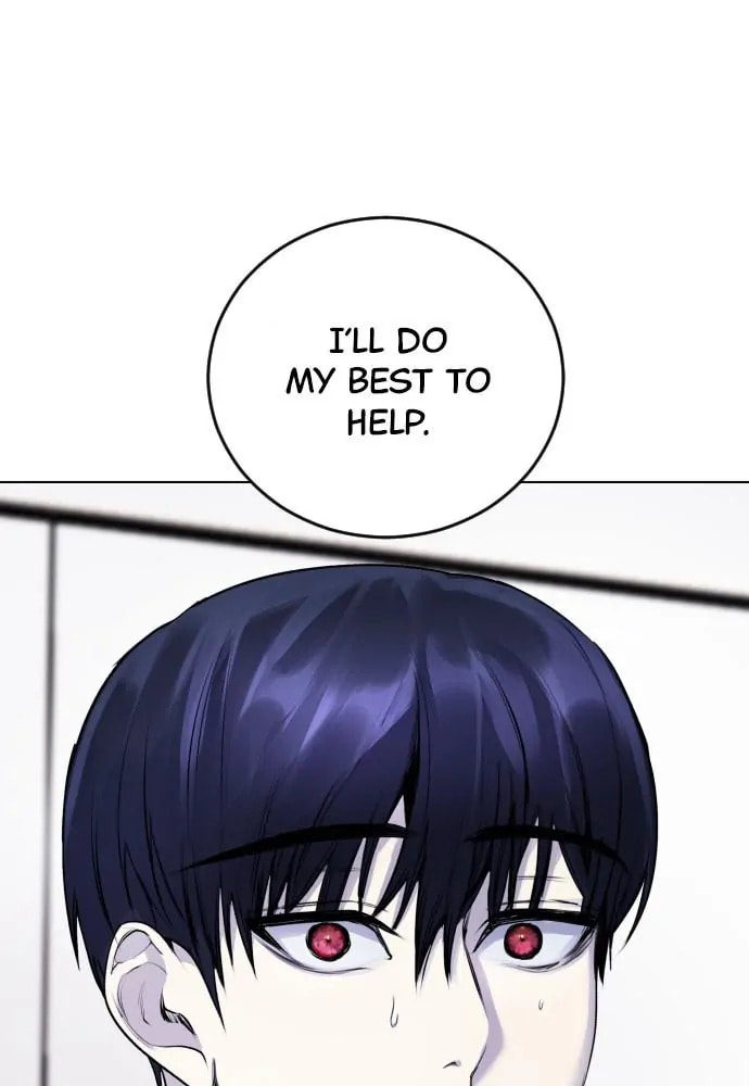 Read Disconnected from Reality chapter 10 image 114 on Lezhin