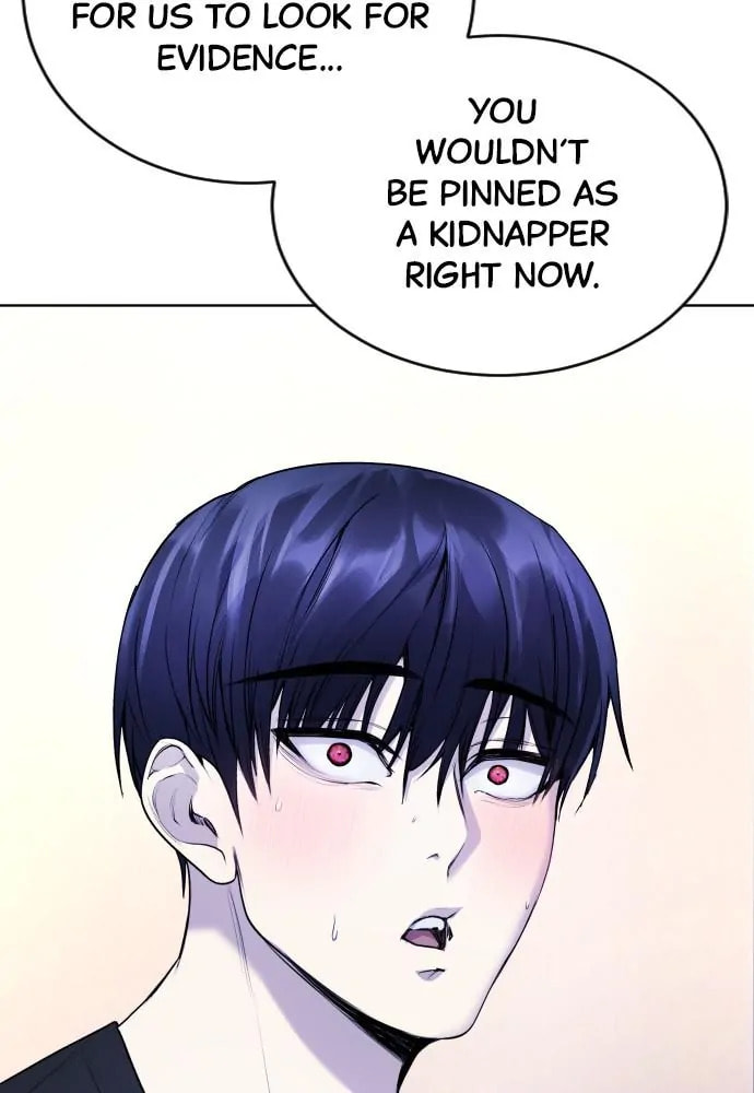 Read Disconnected from Reality chapter 10 image 131 on Lezhin