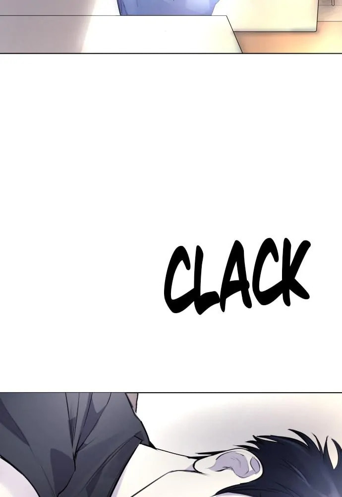 Read Disconnected from Reality chapter 10 image 138 on Lezhin