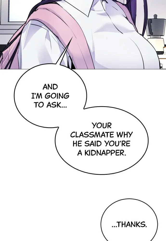 Read Disconnected from Reality chapter 10 image 145 on Lezhin