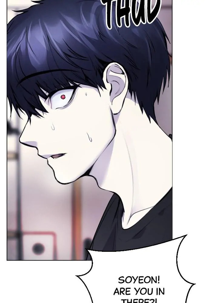 Read Disconnected from Reality chapter 10 image 173 on Lezhin