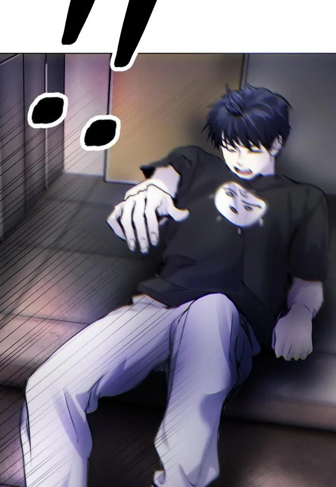 Read Disconnected from Reality chapter 10 image 186 on Lezhin