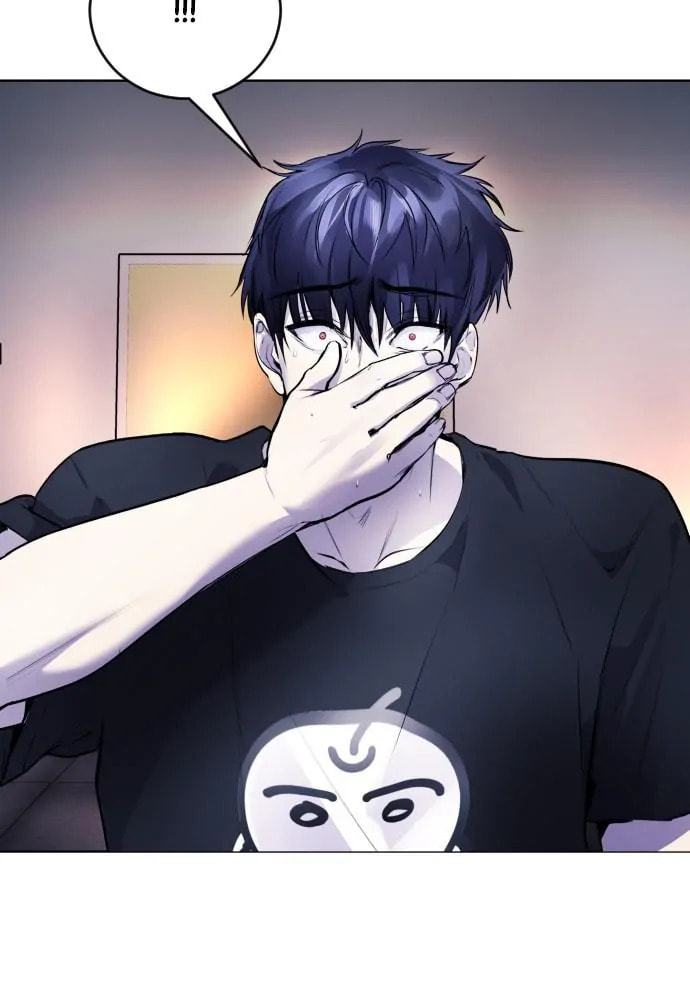 Read Disconnected from Reality chapter 10 image 190 on Lezhin