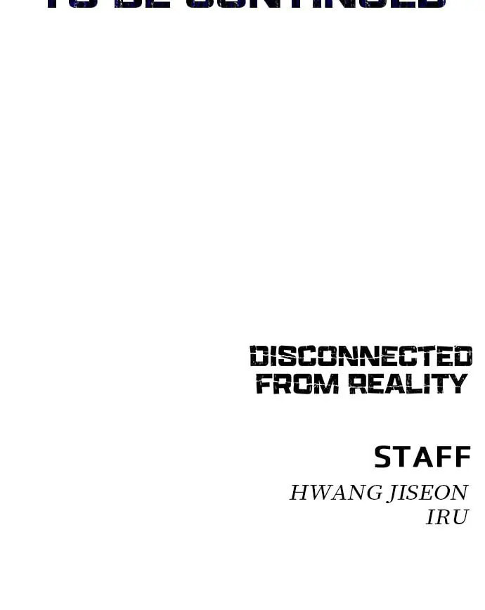 Read Disconnected from Reality chapter 10 image 195 on Lezhin