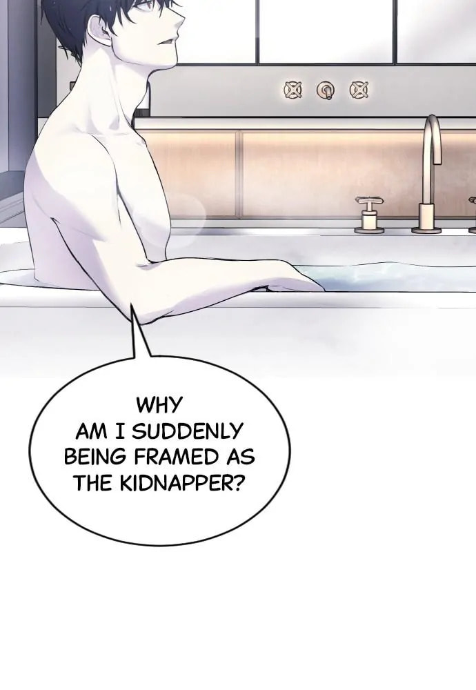 Read Disconnected from Reality chapter 10 image 25 on Lezhin