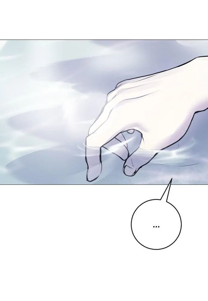 Read Disconnected from Reality chapter 10 image 26 on Lezhin