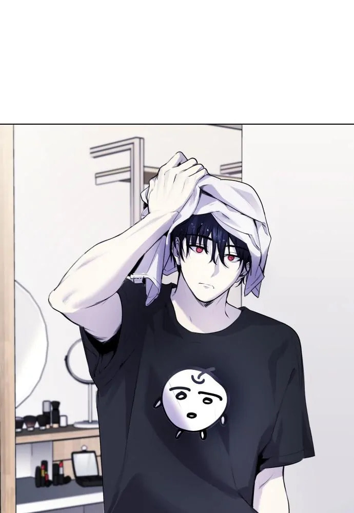 Read Disconnected from Reality chapter 10 image 29 on Lezhin
