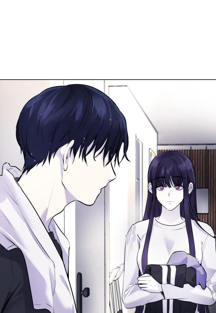 Read Disconnected from Reality chapter 10 image 32 on Lezhin