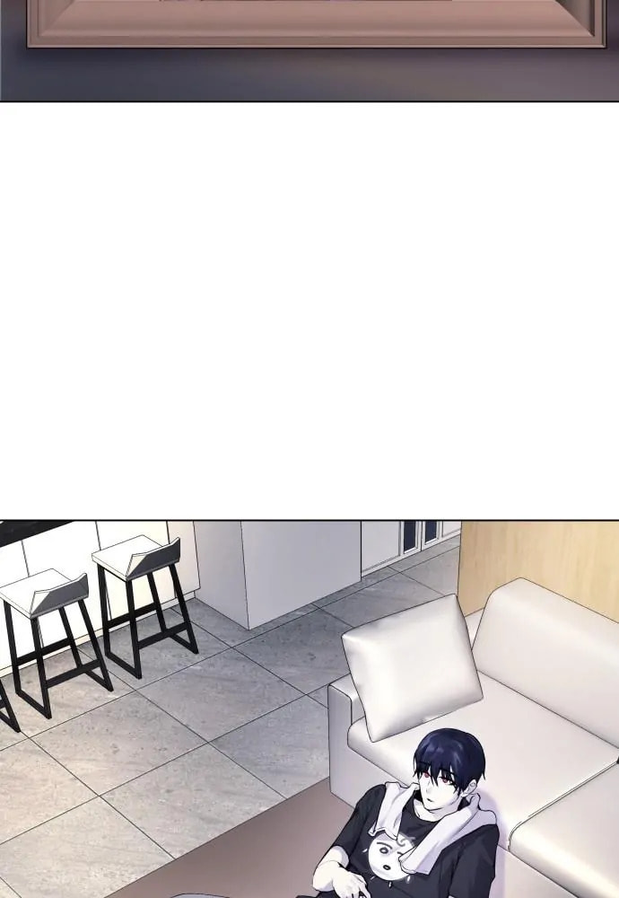 Read Disconnected from Reality chapter 10 image 44 on Lezhin