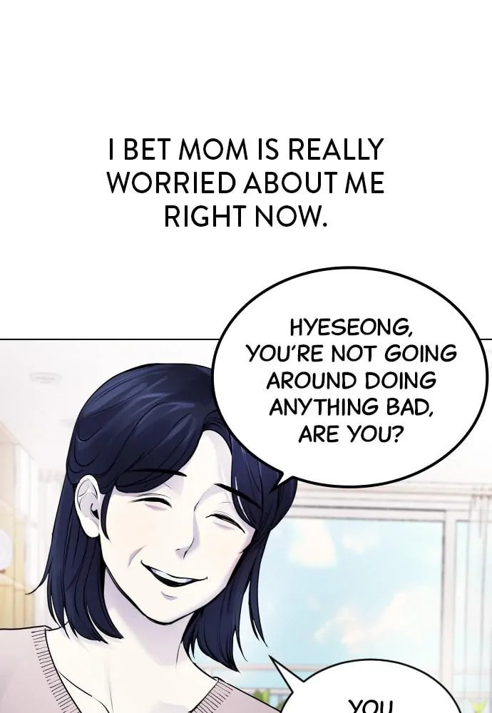 Read Disconnected from Reality chapter 10 image 49 on Lezhin