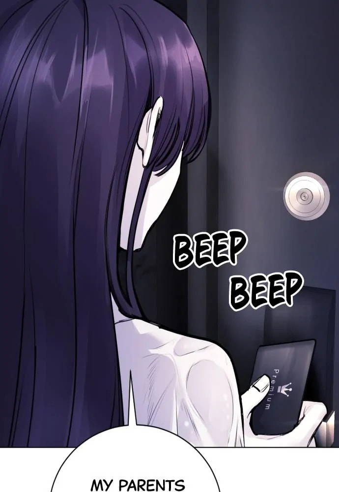 Read Disconnected from Reality chapter 10 image 5 on Lezhin