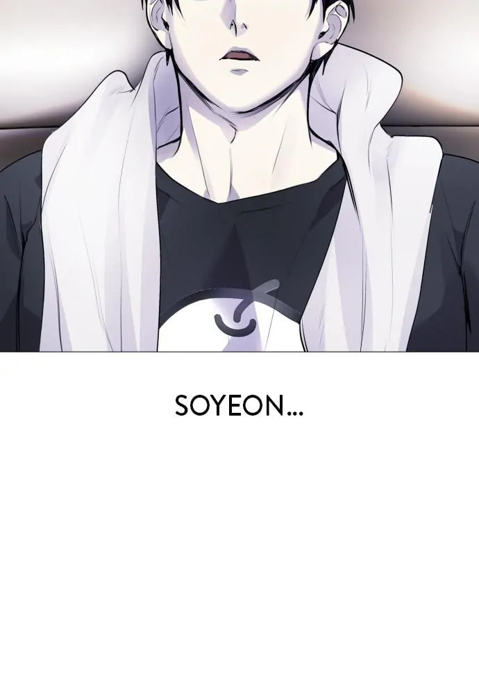 Read Disconnected from Reality chapter 10 image 51 on Lezhin