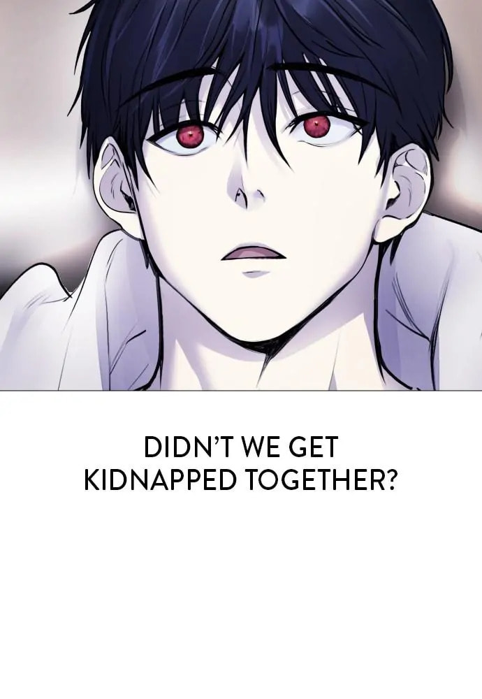 Read Disconnected from Reality chapter 10 image 54 on Lezhin