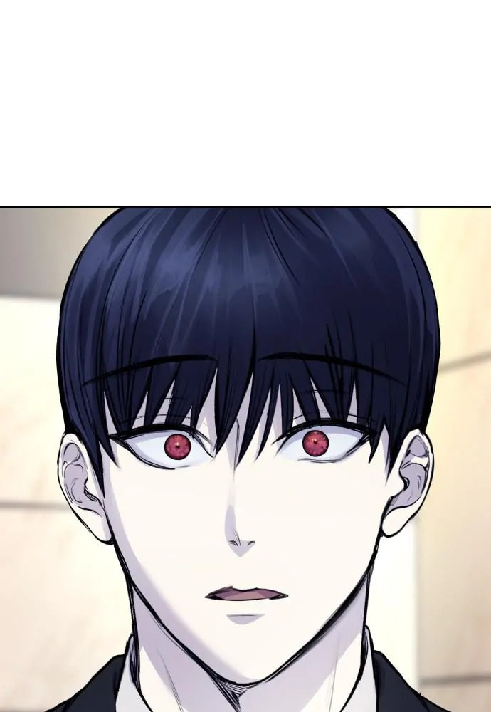 Read Disconnected from Reality chapter 10 image 7 on Lezhin