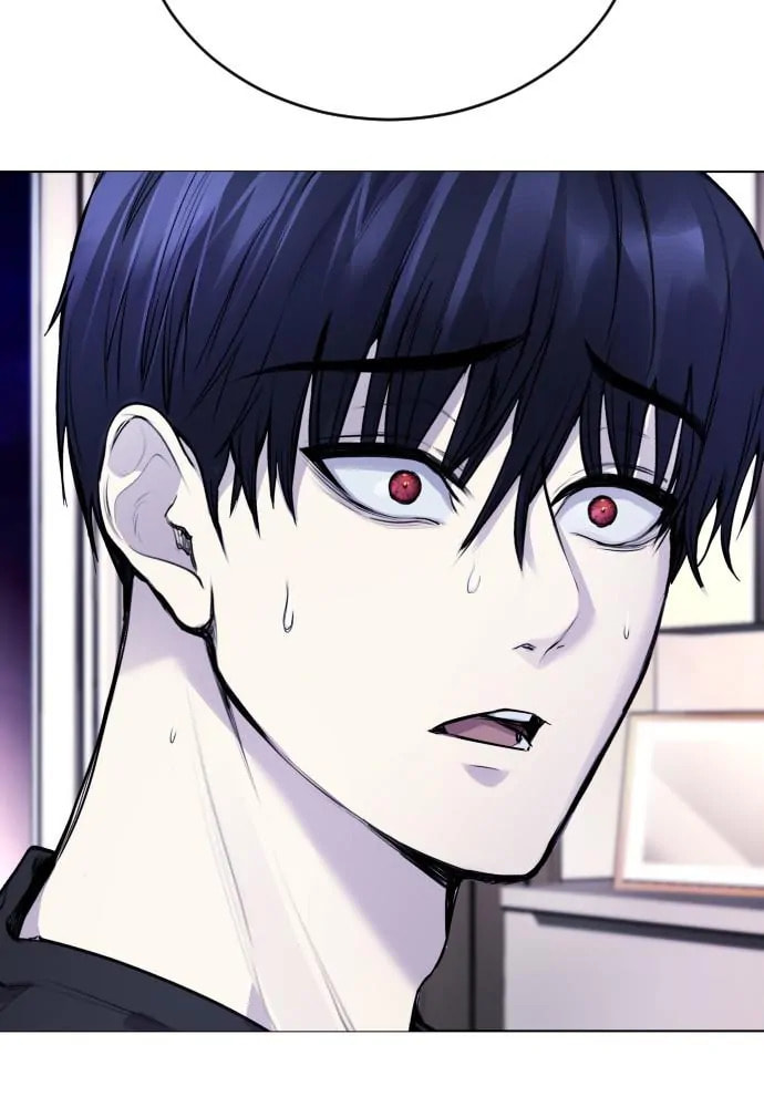 Read Disconnected from Reality chapter 10 image 73 on Lezhin