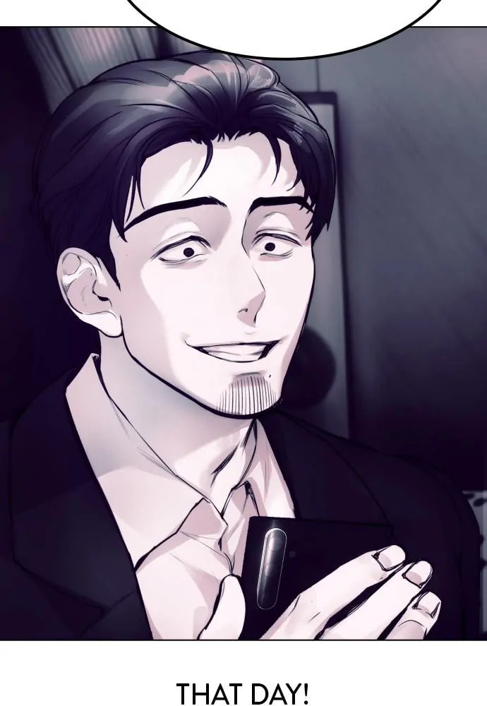 Read Disconnected from Reality chapter 10 image 80 on Lezhin