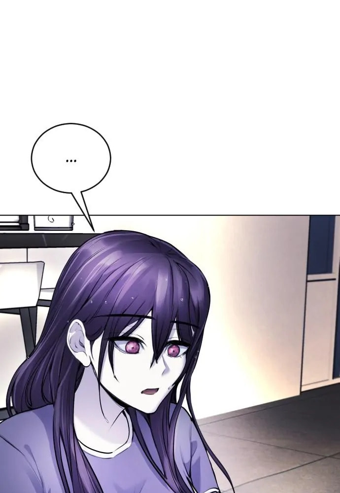 Read Disconnected from Reality chapter 10 image 85 on Lezhin