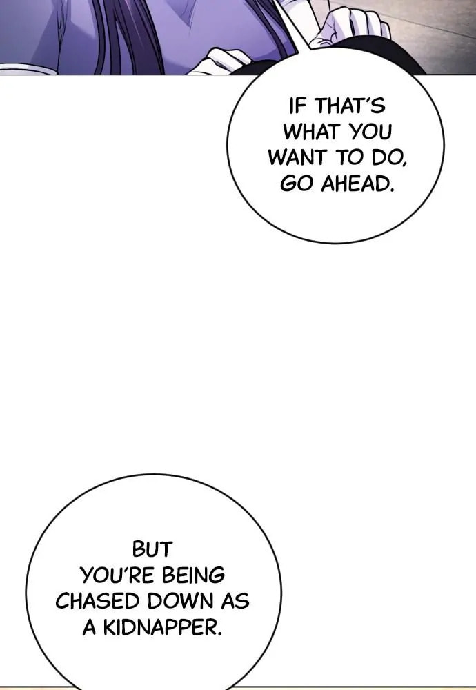 Read Disconnected from Reality chapter 10 image 86 on Lezhin