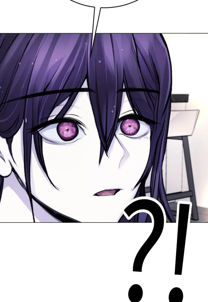 Read Disconnected from Reality chapter 10 image 89 on Lezhin