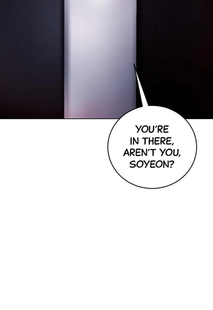 Read Disconnected from Reality chapter 11 image 1 on Lezhin