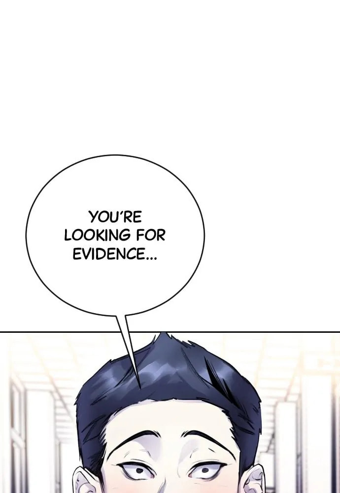 Read Disconnected from Reality chapter 11 image 100 on Lezhin