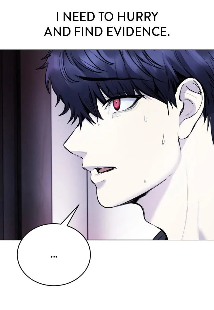 Read Disconnected from Reality chapter 11 image 109 on Lezhin