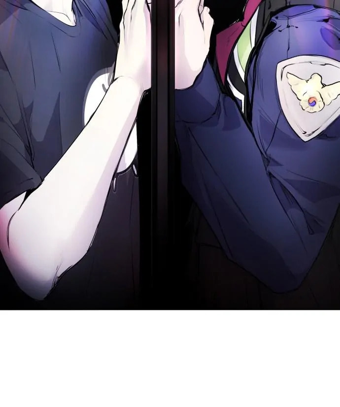 Read Disconnected from Reality chapter 11 image 115 on Lezhin