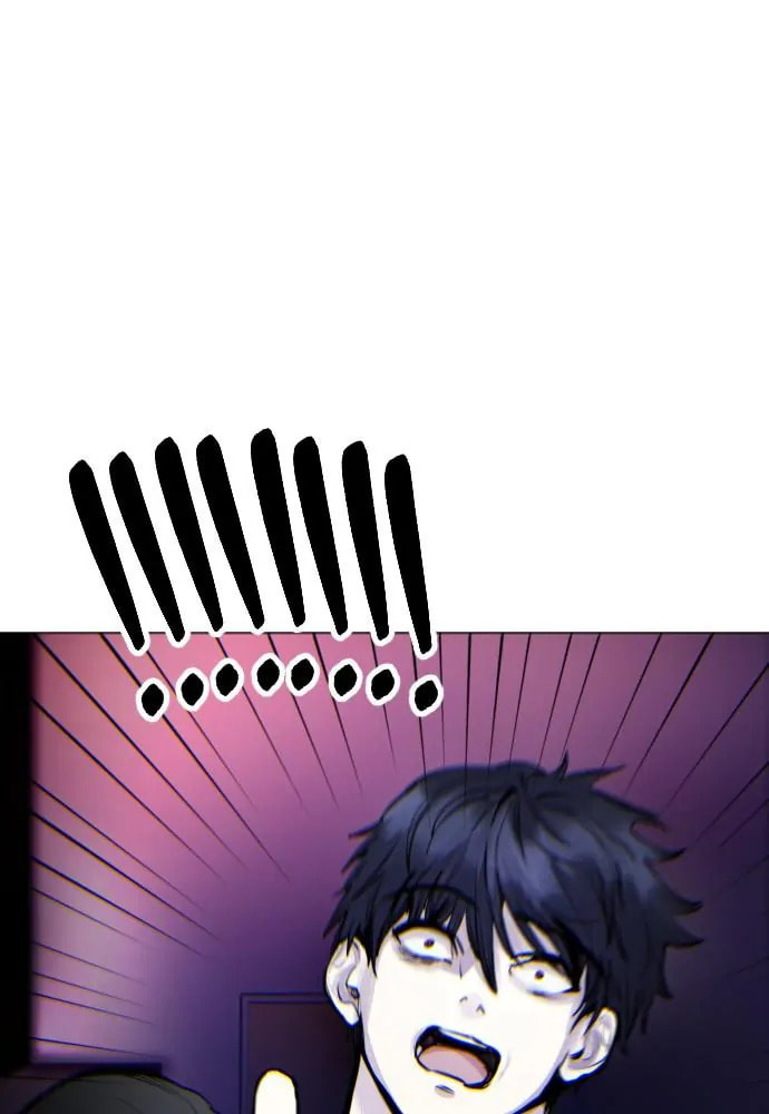Read Disconnected from Reality chapter 11 image 116 on Lezhin