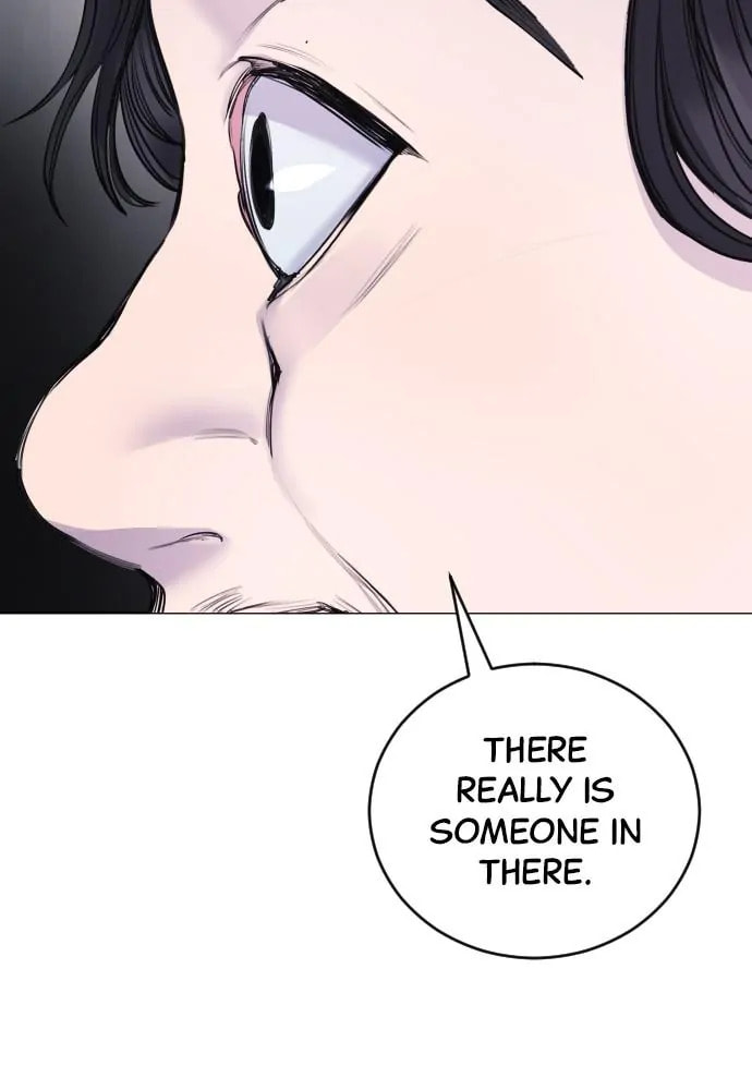 Read Disconnected from Reality chapter 11 image 121 on Lezhin