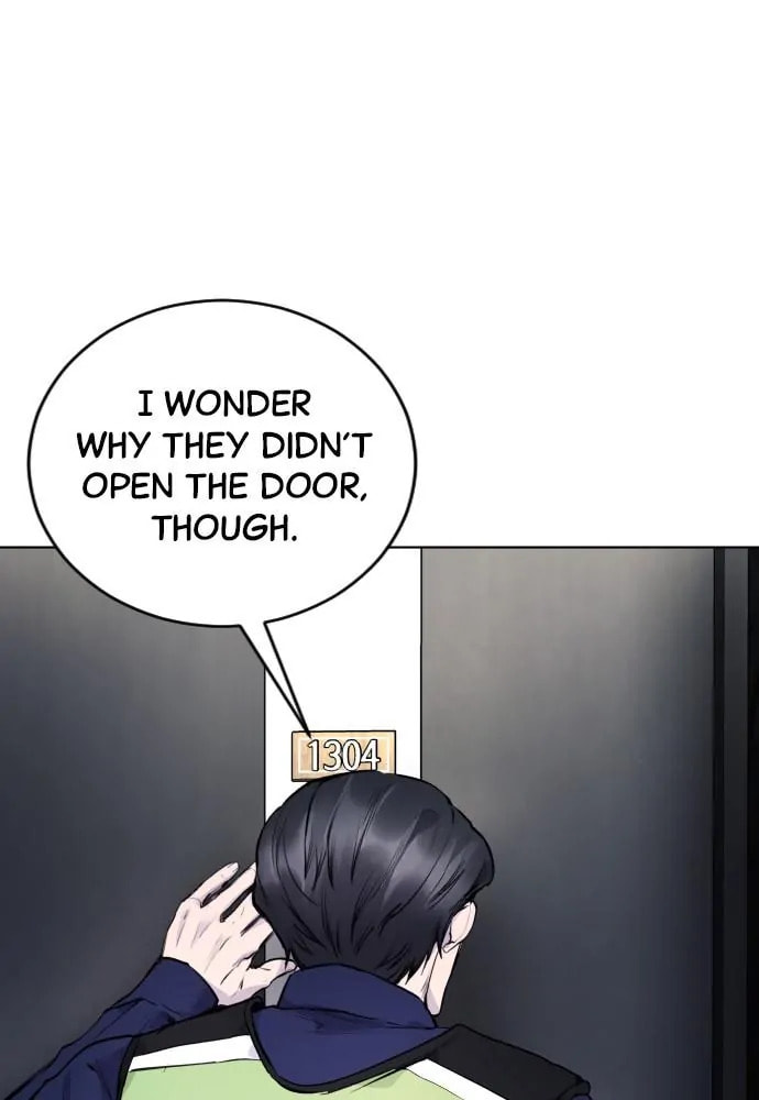 Read Disconnected from Reality chapter 11 image 123 on Lezhin