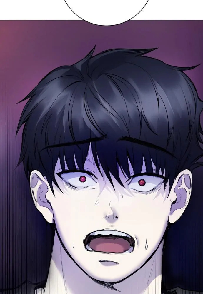 Read Disconnected from Reality chapter 11 image 128 on Lezhin