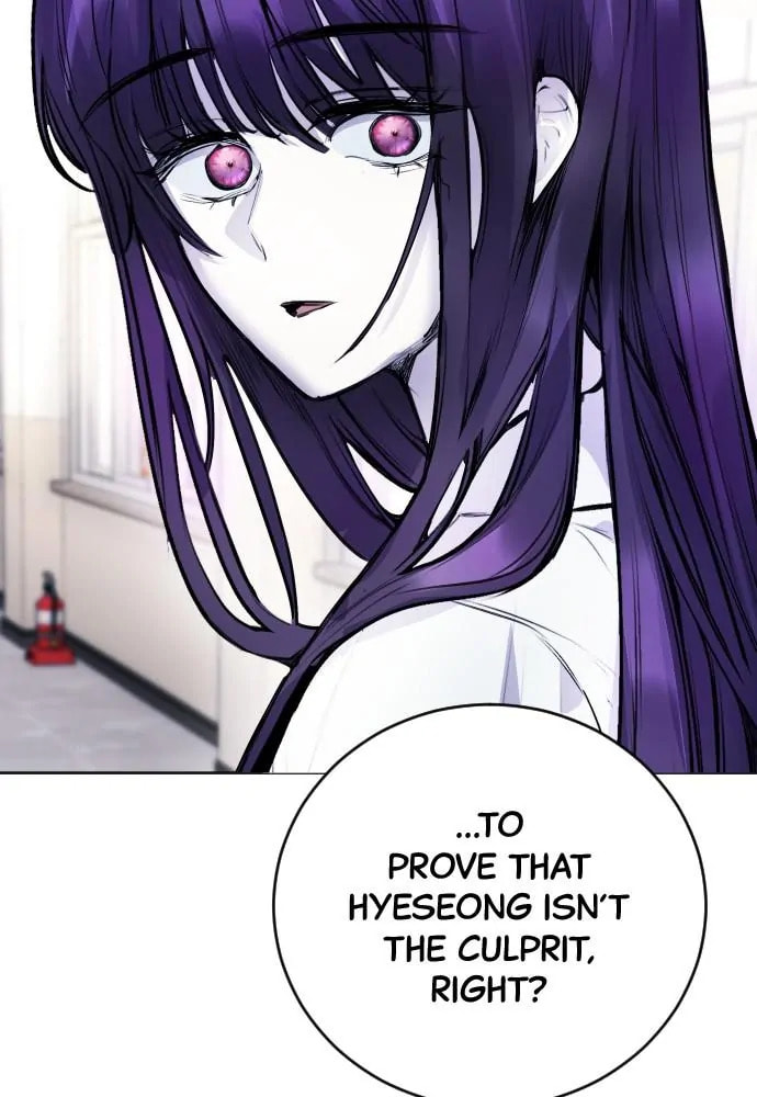 Read Disconnected from Reality chapter 11 image 137 on Lezhin