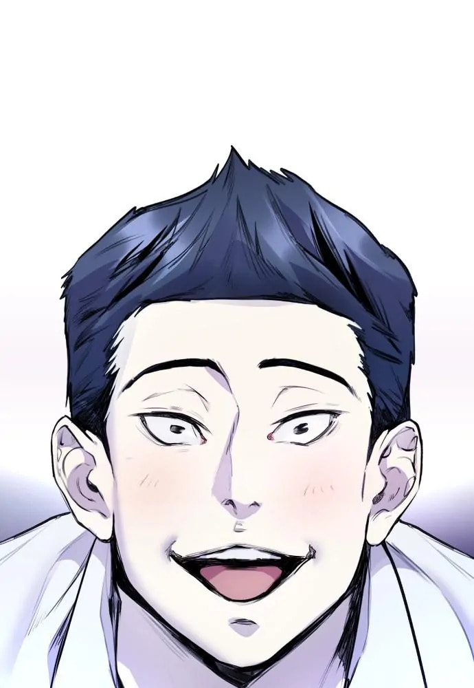 Read Disconnected from Reality chapter 11 image 139 on Lezhin