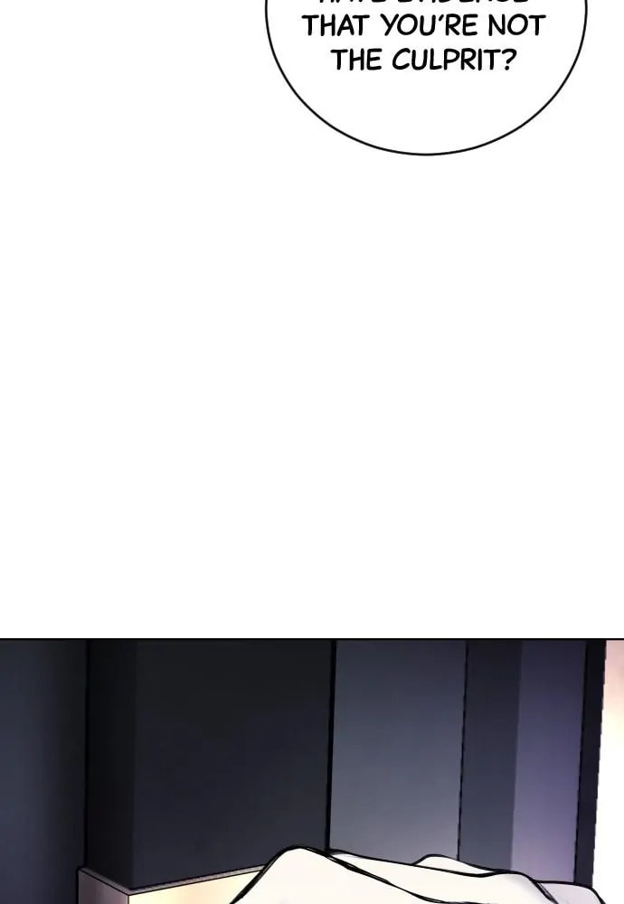 Read Disconnected from Reality chapter 11 image 17 on Lezhin