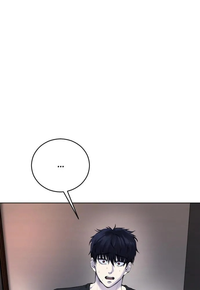 Read Disconnected from Reality chapter 11 image 20 on Lezhin