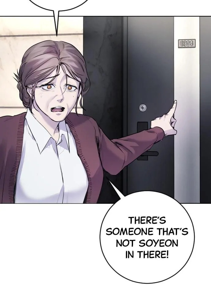 Read Disconnected from Reality chapter 11 image 24 on Lezhin
