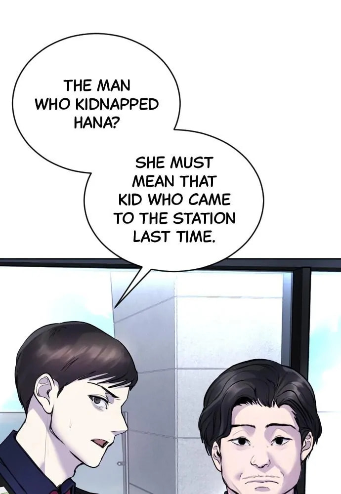 Read Disconnected from Reality chapter 11 image 29 on Lezhin