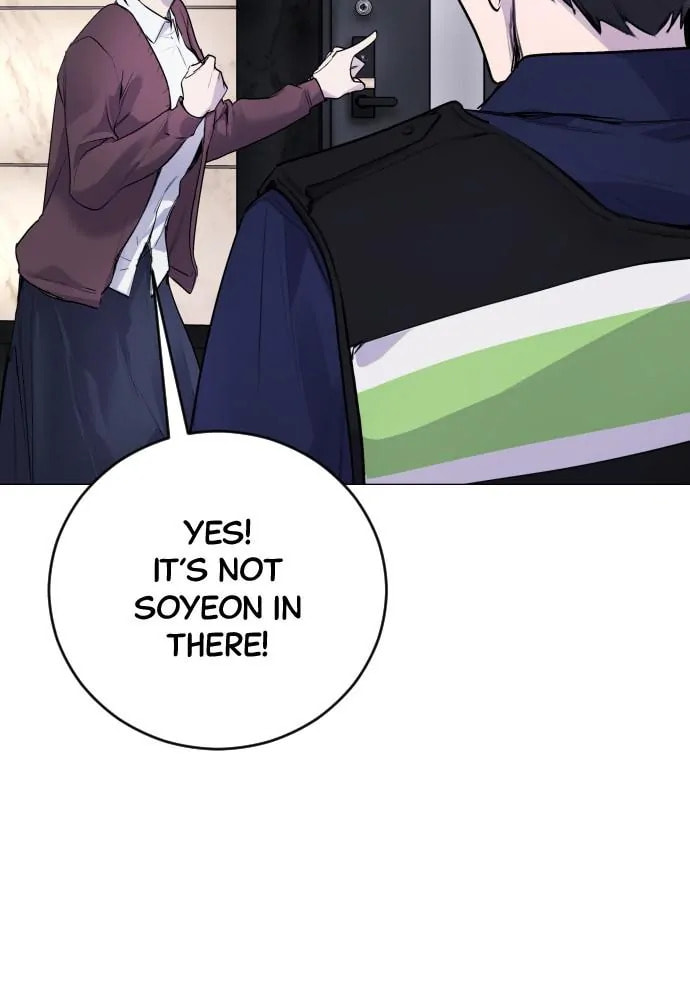 Read Disconnected from Reality chapter 11 image 32 on Lezhin