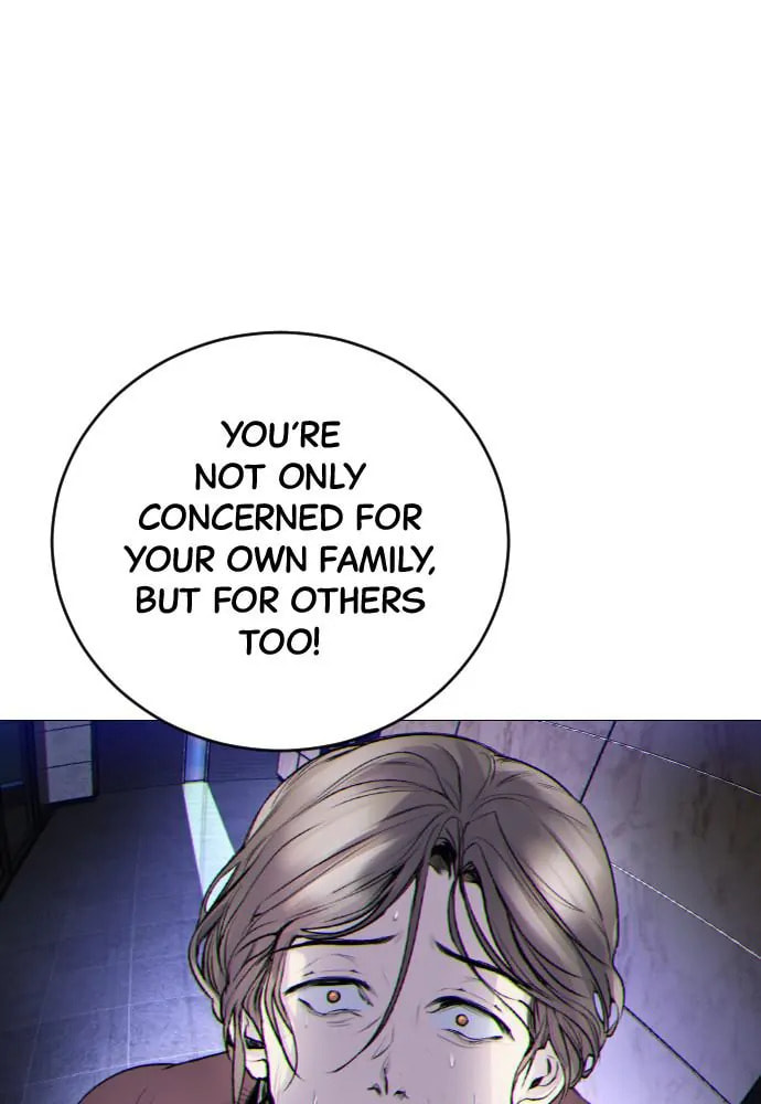 Read Disconnected from Reality chapter 11 image 38 on Lezhin