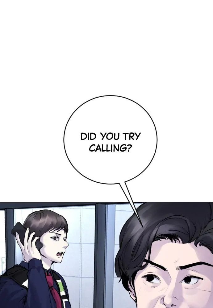Read Disconnected from Reality chapter 11 image 40 on Lezhin