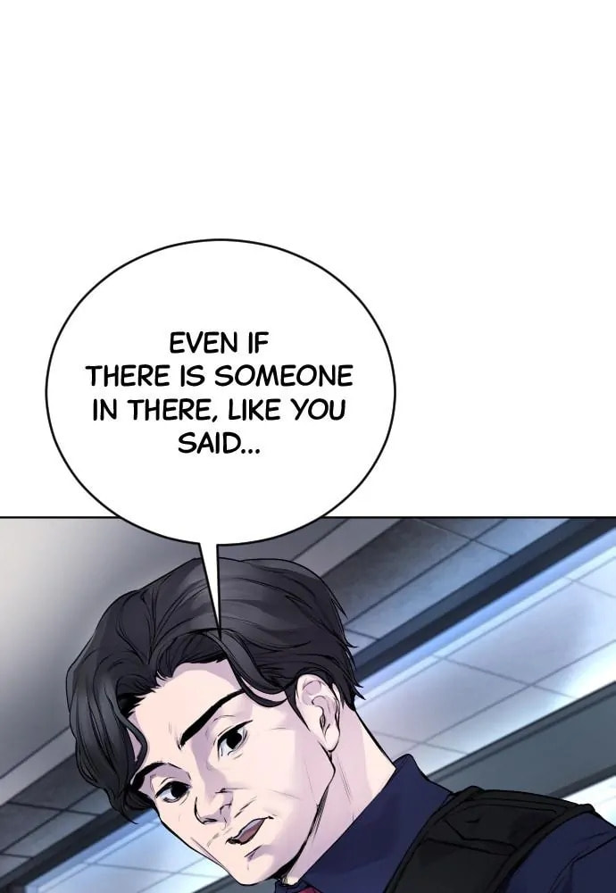 Read Disconnected from Reality chapter 11 image 44 on Lezhin