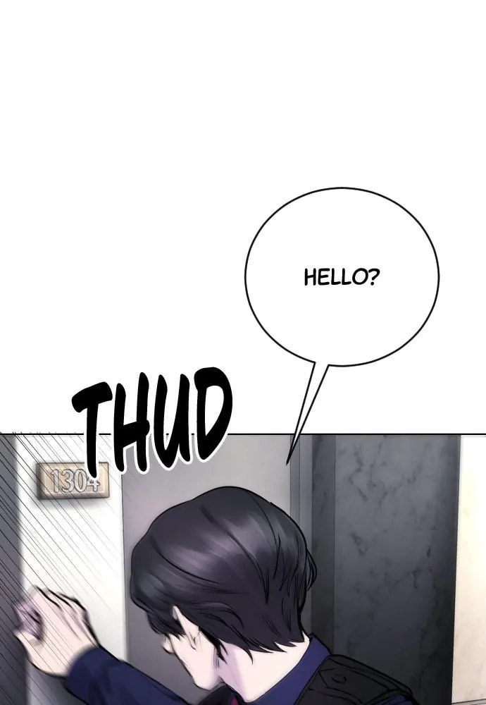 Read Disconnected from Reality chapter 11 image 46 on Lezhin